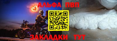 МДПВ Свободный