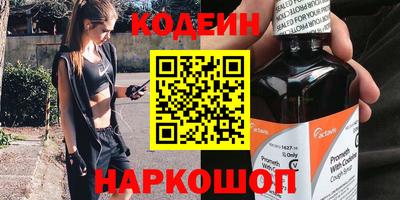 MDMA Premium VHQ Рузаевка