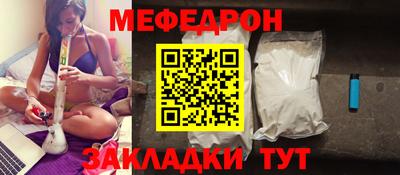 MDMA Premium VHQ Рузаевка