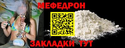 MDMA Premium VHQ Рузаевка